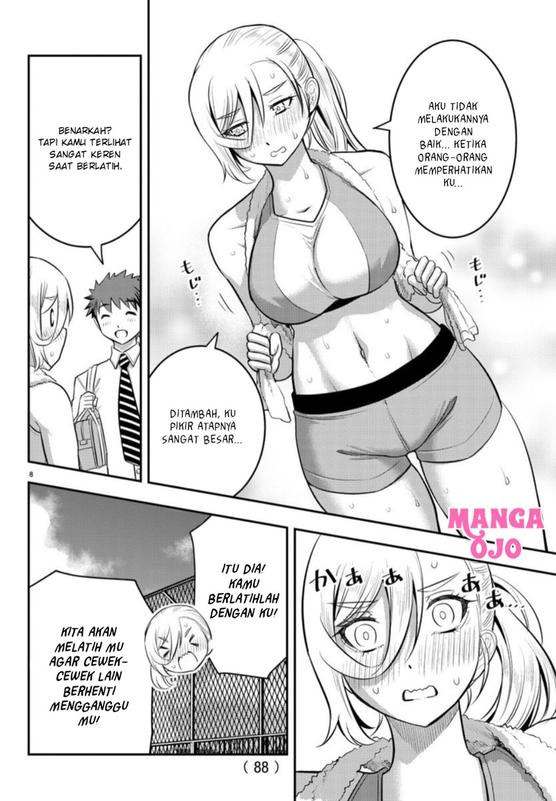 Yankee JK Kuzuhana-chan
